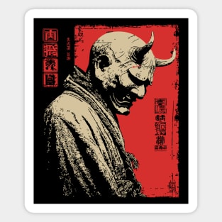 Japanese Oni Demon Mask Portrait Magnet